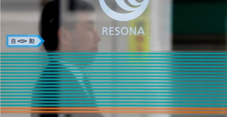 Resona Bank sets up Project Team for World Expo and Osaka IR bid