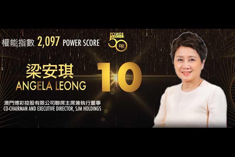 2019 Asian Gaming Power 50: Number 29 – John Alexander