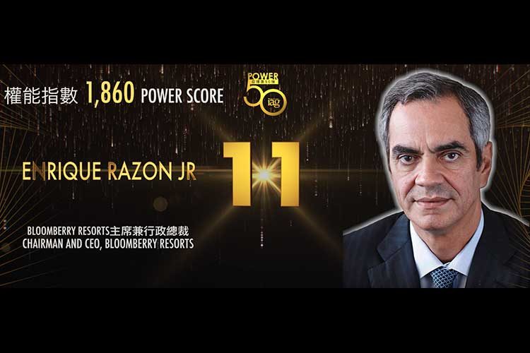 2019 Asian Gaming Power 50: Number 29 – John Alexander