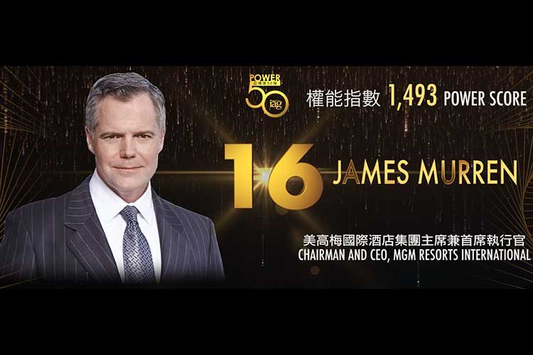 2019 Asian Gaming Power 50: Number 29 – John Alexander