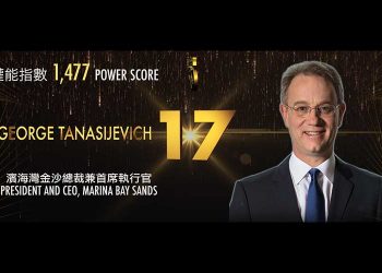 2019 Asian Gaming Power 50: Number 29 – John Alexander