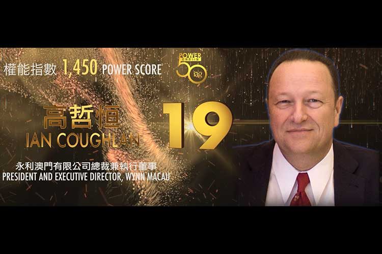 2019 Asian Gaming Power 50: Number 29 – John Alexander