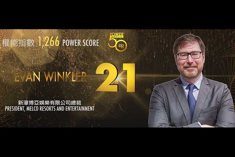 2019 Asian Gaming Power 50: Number 29 – John Alexander