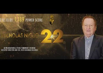 2019 Asian Gaming Power 50: Number 29 – John Alexander