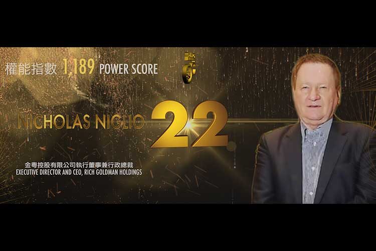 2019 Asian Gaming Power 50: Number 29 – John Alexander