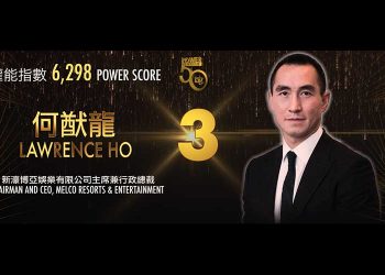 2019 Asian Gaming Power 50: Number 29 – John Alexander