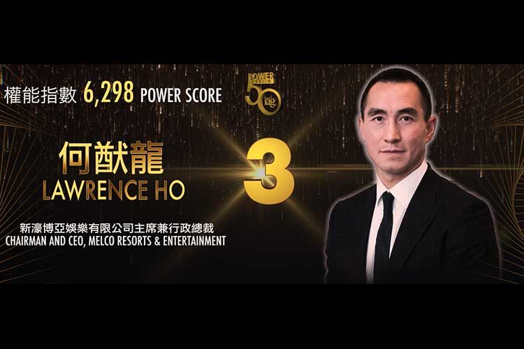 2019 Asian Gaming Power 50: Number 29 – John Alexander