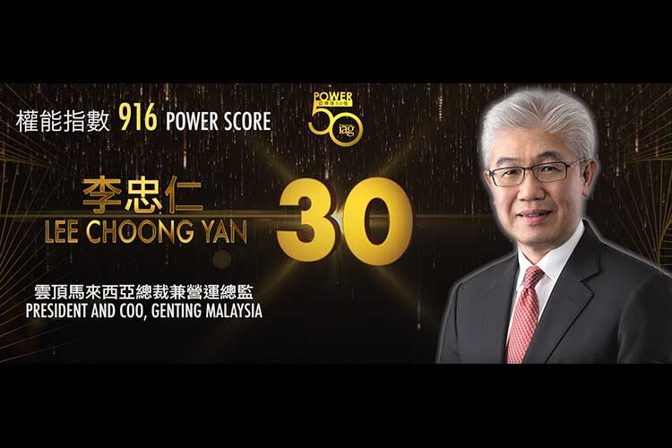 2019 Asian Gaming Power 50: Number 39 – David Sisk