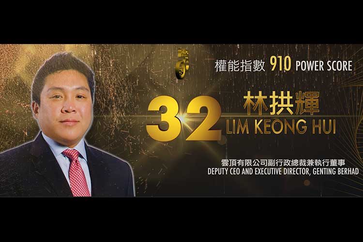 2019 Asian Gaming Power 50: Number 39 – David Sisk