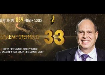 2019 Asian Gaming Power 50: Number 39 – David Sisk