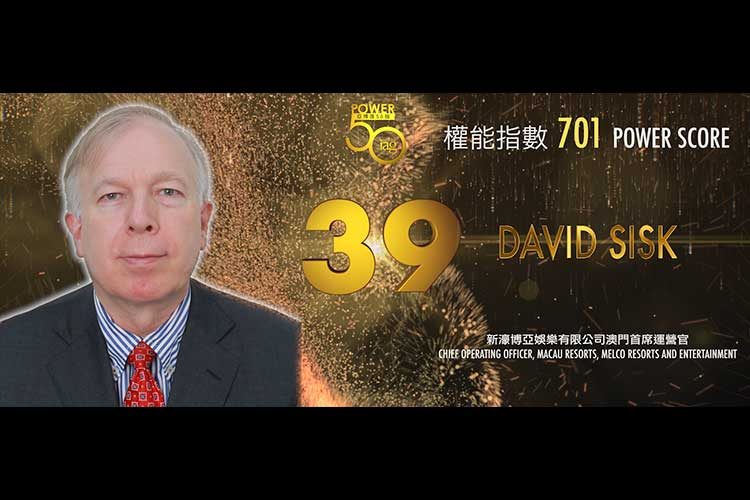 2019 Asian Gaming Power 50: Number 39 – David Sisk