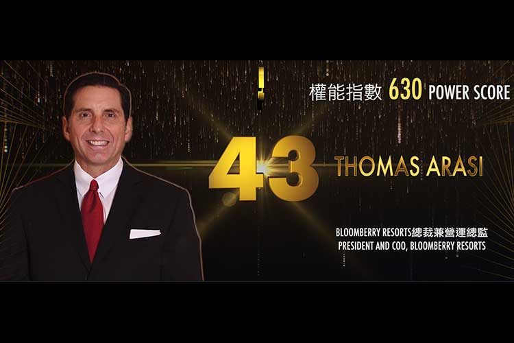 2019 Asian Gaming Power 50: Number 49 – Albert Yeung