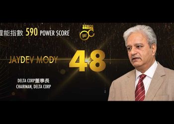 2019 Asian Gaming Power 50: Number 49 – Albert Yeung