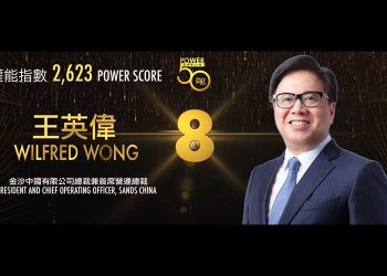 2019 Asian Gaming Power 50: Number 29 – John Alexander