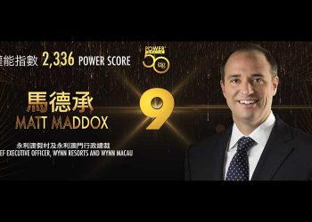 2019 Asian Gaming Power 50: Number 29 – John Alexander