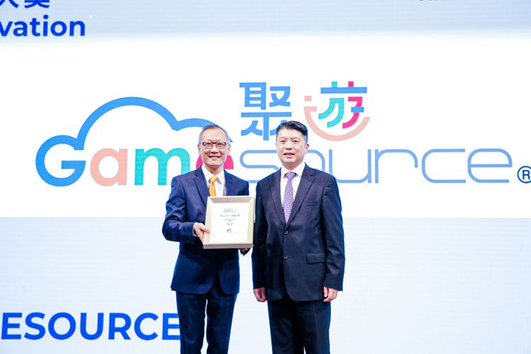 Local firm GameSource wins Innovation Gold Award at 7th Annual Business Awards of Macau