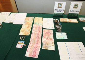 Authorities arrest 55 after busting Macau casino loan sharking ring