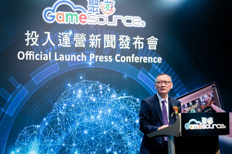 GameSource premieres in Macau with MGM deployment