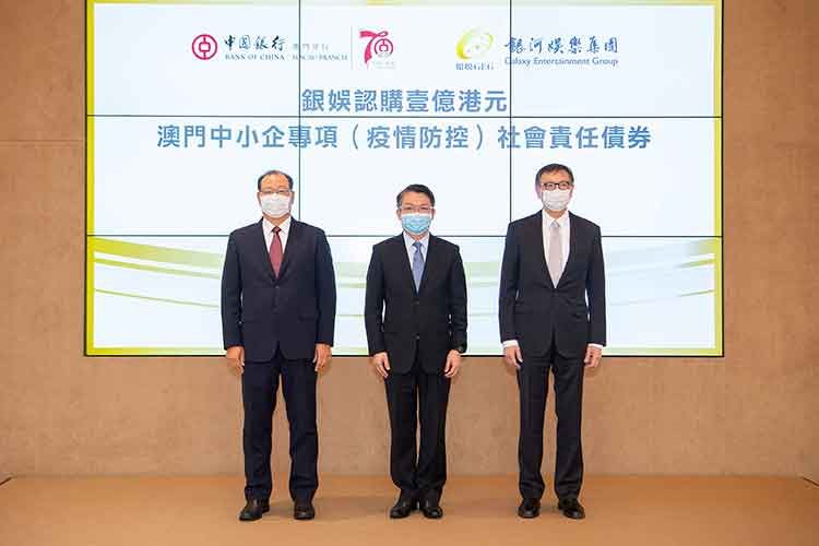 Galaxy Entertainment Group subscribes to HK$100 million of BOC Macau social bonds to help local SMEs