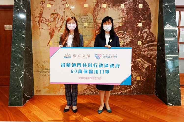 Guangdong Group donates 600,000 surgical masks to Macau