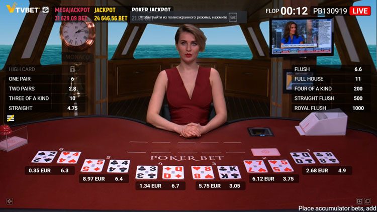 TVBET offering a more extensive range of betting options on casino games