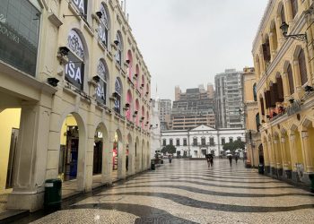 San Ma Lou Senado square