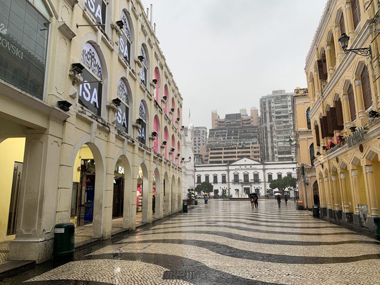 San Ma Lou Senado square