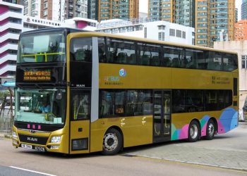 No more public transport linking Macau and Hong Kong as “Golden Bus” service suspends operations
