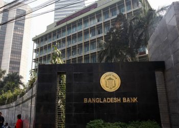 Bloomberry Resorts Corp among defendants as Bangladesh bank files appeal against US court ruling in 2016 cyber theft case