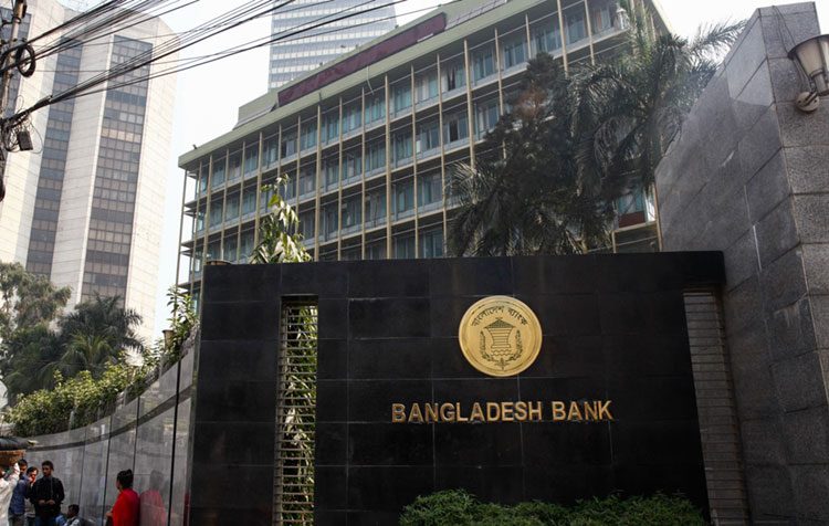Bloomberry Resorts Corp among defendants as Bangladesh bank files appeal against US court ruling in 2016 cyber theft case