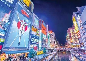 Osaka’s IR outlook