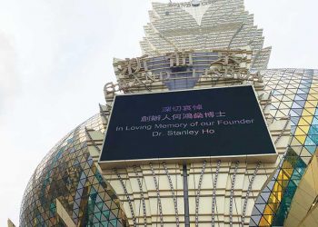 Dr Stanley Ho: Father of modern Macau