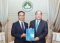 Commission Against Corruption says complaints of “irregular acts” by Macau gaming and hotel operators on the rise