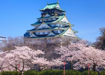 Osaka postpones RFP schedule for second time due to COVID-19 impact