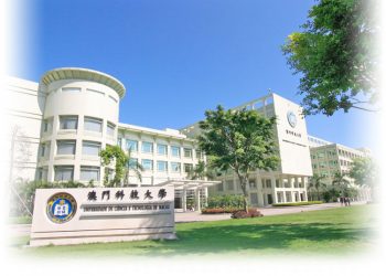 Collaborative team of Macau, Hong Kong and mainland China scientists makes major breakthrough in development of potential COVID-19 vaccine for mass production