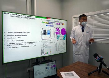 MUST: Funding equal to LESS THAN ONE SINGLE DAY of Macau’s 2019 casino GGR would be enough to develop, produce 30 million doses of COVID-19 vaccine candidate