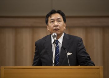IR opponent Edano voted to head expanded Japan opposition party