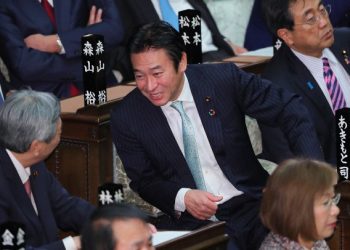 Akimoto arrested for fourth time in Japan IR bribery case