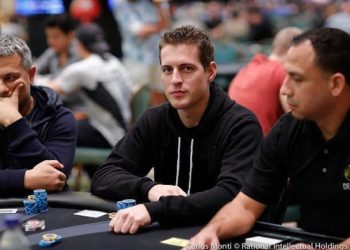 Poker pro Mike McDonald scores top three finish in first ever World Series of Trading cryptocurrency competition