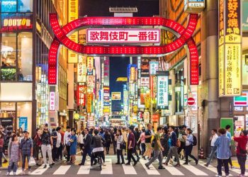 Raid on illegal Tokyo casino results in six arrests