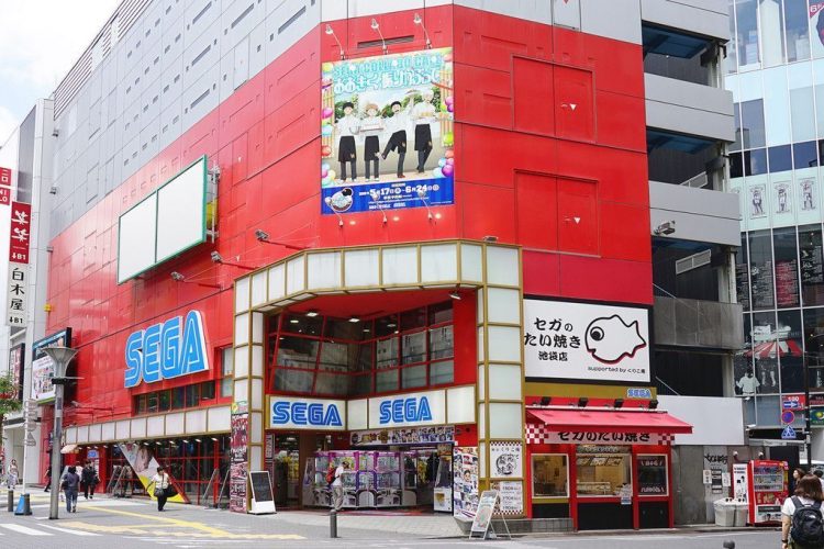 Sega Sammy selling 85% stake in Japanese amusement center business to Genda