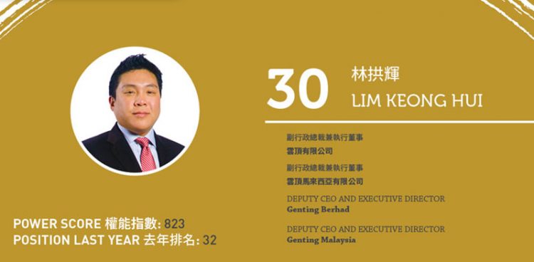 2020 Asian Gaming Power 50: Number 50 – Stephen Ho