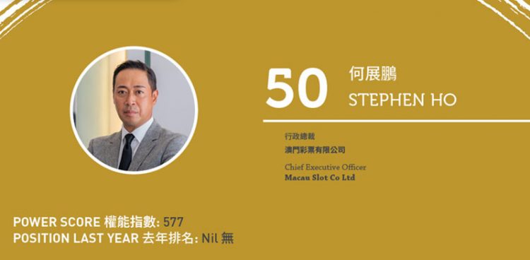 2020 Asian Gaming Power 50: Number 50 – Stephen Ho