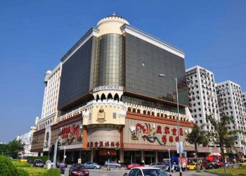 Kingston Financial issues profit warning on decline in Macau gaming revenue