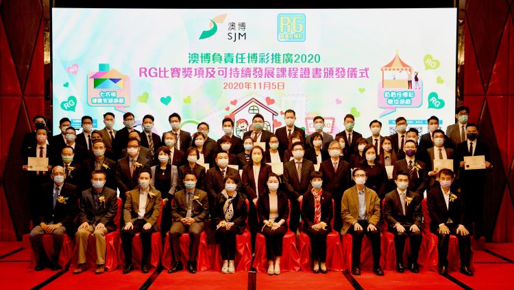 SJM promotes responsible gaming and sustainable development to staff