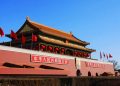 China to crackdown on cross-border gambling promotion during Chinese New Year as deadline issued for surrender