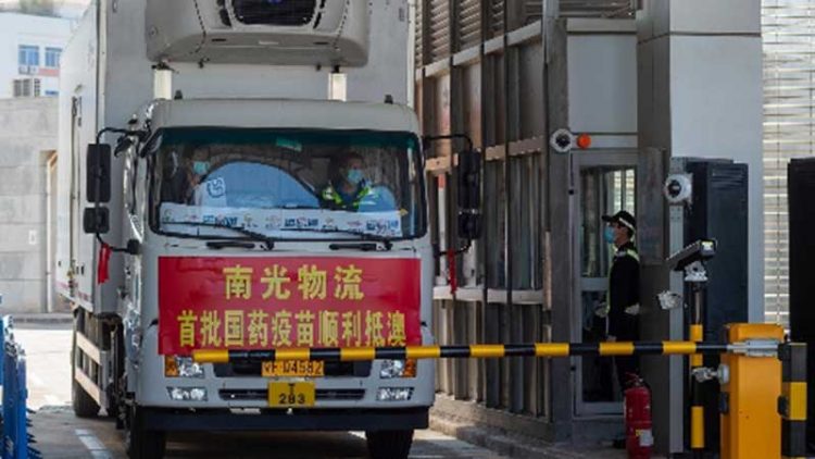 Macau receives first batch of COVID-19 vaccines