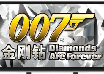 Diamonds are forever