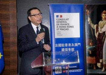 France honors Galaxy boss Francis Lui for contribution to promotion of French arts and culture