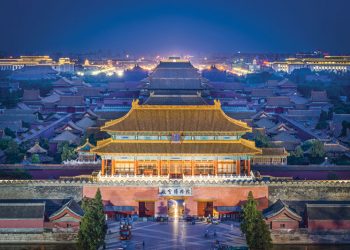 China’s digital RMB: Macau’s Route to Recovery?